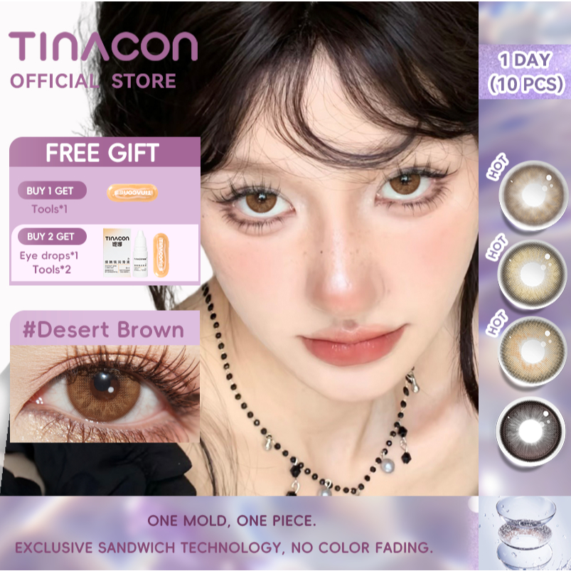 kính áp tròng TINACON lens 1 ngày 10 chiếc hàng ngày màu nâu Đường kính14.5mm mắt mề có độ (0-8)