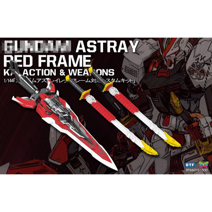 BTF HG RG Astray RED Frame Big Swor d Double Swor d Weapo n ADDON Phần
