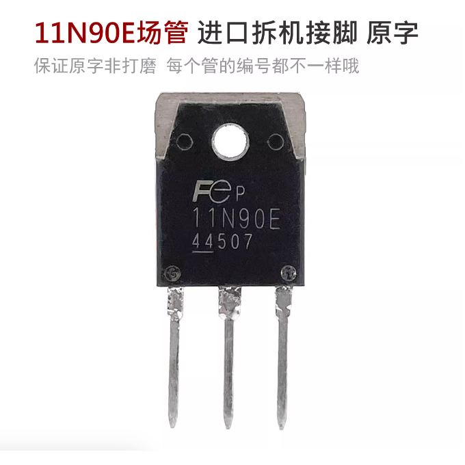 1 Máy Tính 11N90E MOS Trường Ống Biến Tần Máy Hàn Phụ Kiện Sửa Chữa Nhập Khẩu Tháo Rời Máy Ban Đầu T