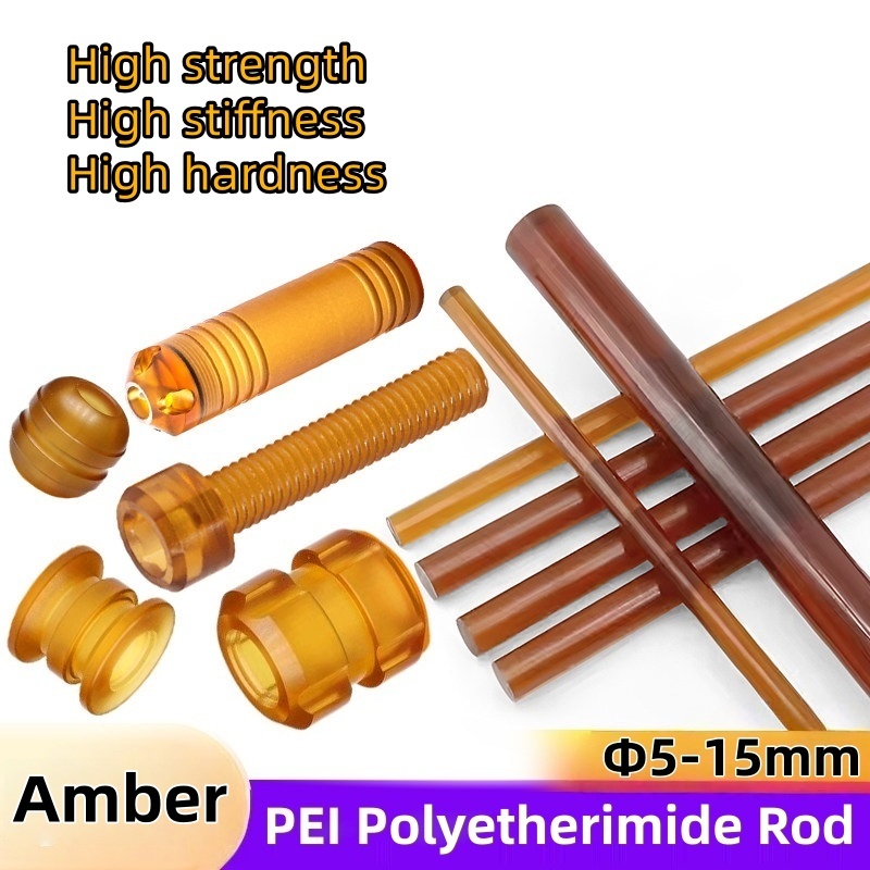 Màu hổ phách PEI Rod Bida Rod PEI Round Rod Polyetherimide Rod