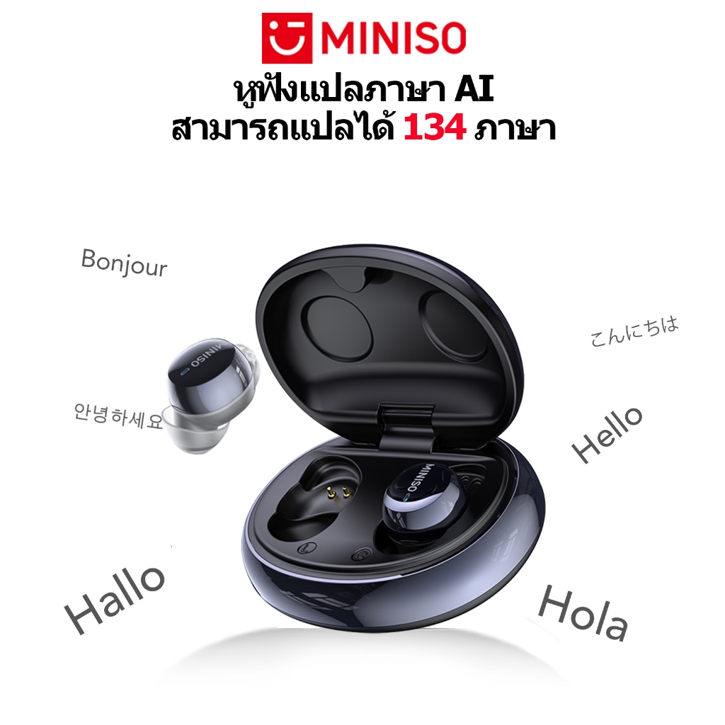 MINISO MS216 Tai nghe dịch thuật AI Tai nghe Bluetooth 6.0 Tai nghe Bluetooth không dây Khử tiếng ồn chủ động Tai nghe dịch thuật Chất lượng âm thanh HiFi Theo dõi nhịp tim | BigBuy360 - bigbuy360.vn