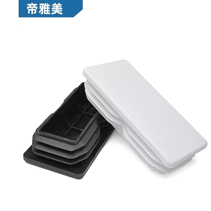 Ống vuông cắm chèn 60x120 phích cắm vuông 6x12 cm phích cắm đen trắng 60x120 nắp phích cắm ống nhôm