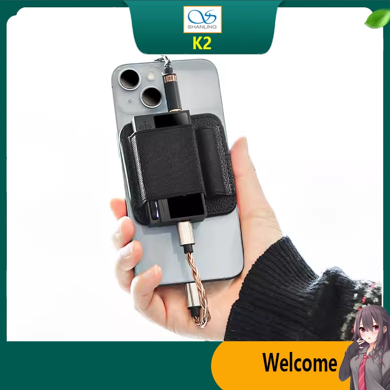 SHANLING K2 USB DAC AMP Túi đựng điện thoại Dây đàn hồi từ tính cho UA7 UA6 UA4 UA3 UA1S UA2 với điệ