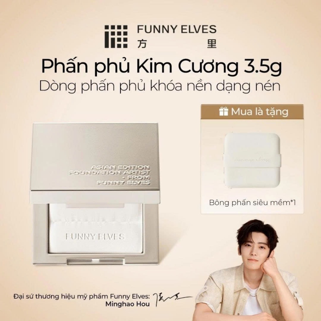 Funny Elves Phấn phủ nén Kim Cương 3.5g – Kiềm Dầu Hiệu Quả, Chuẩn Da Đẹp Tự Nhiên Cho Thời Tiết Nón