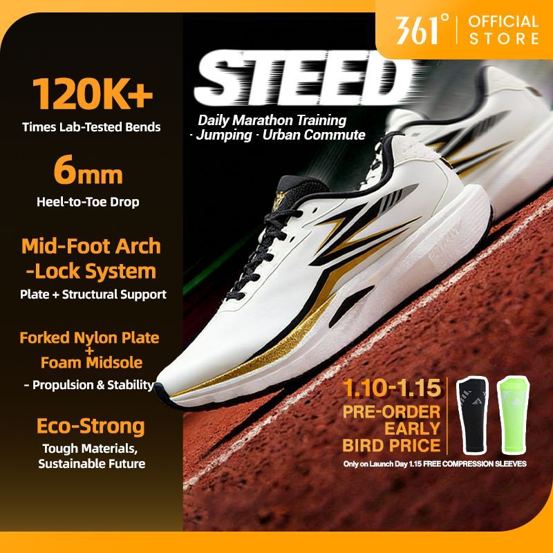 【361 Degrees】 Giày chạy bộ nam nữ STEED Giày chạy bộ hiệu suất cao - Thoáng khí cực đỉnh, bám đường 