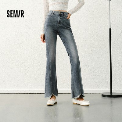 Quần Jean nữ Semir thiết kế rộng cho mùa xuân với đường viền thô