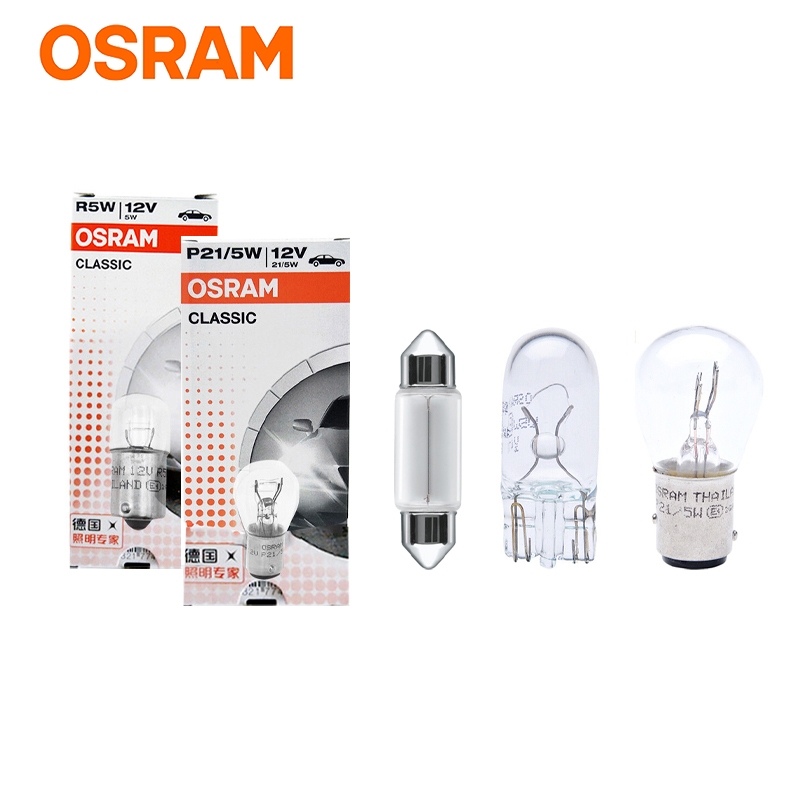 OSRAM Classic S25 P21W P21/5W R10W R5W W5W C5W 12V 3200K Bóng Đèn Pha Halogen Tiêu Chuẩn Ô Tô (1 Bón