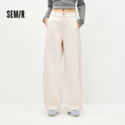Semir Áo jeans nữ 2026, thiết kế độc đáo, phù hợp mặc hàng ngày