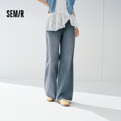 Quần jean nữ loe Semir, style vintage rửa, phù hợp mùa xuân