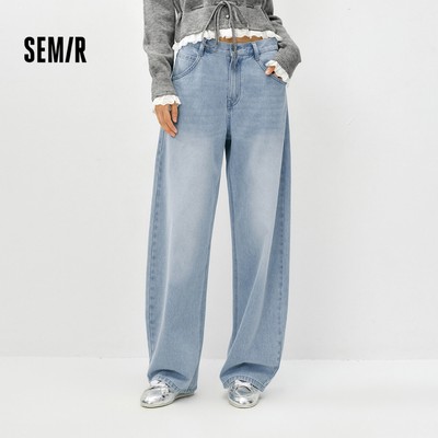 Semir Quần Jeans Cong ChânVintage Wash Spring 2026, Phù Hợp Mặc Xuống Phố