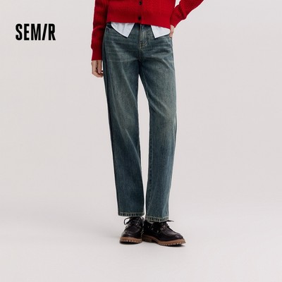 Quần Denim Chân Thẳng Semir Thắt Lưng Co Giãn Phù Hợp Mùa Xuân 2026