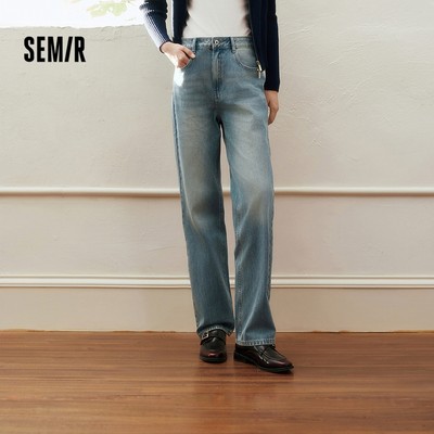 Quần Denim Semir Thẳng Phong Cách Cổ Điển, Thời Trang Mùa Xuân 2026