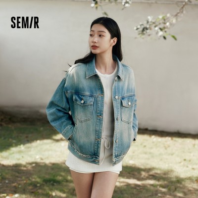 Áo khoác denim nữ Semir dáng rộng thoải mái, phù hợp mùa xuân với phong cách đường phố cổ điển