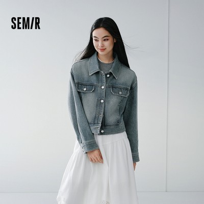Áo Khoác Denim Crop Shoulder Semir Xuân Hè - Phong Cách Vintage