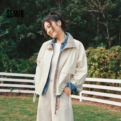 Semir Áo Khoác Kẻ Sọc Thư Giãn Cho Nữ, Mùa Xuân 2026