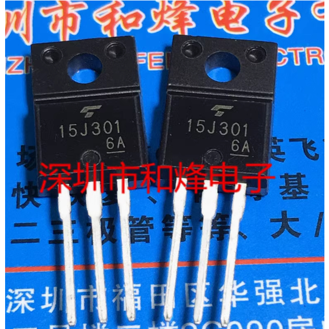 1-5 CÁI MOS Còn Hàng 30G124 GT30F126 30F126 30F124 30G125 45G124 45G122 30F125 45F122 30F132 30F123 
