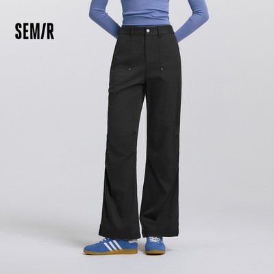 Quần Semir Nữ Ống Rộng Mùa Xuân 2026, Thắt Lưng Co Giãn Rời