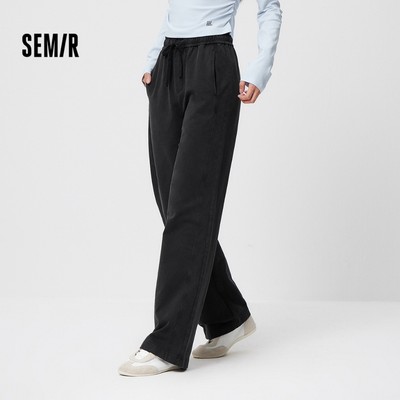 Quần ống rộng Semir nữ xuân 2026, chất liệu cotton