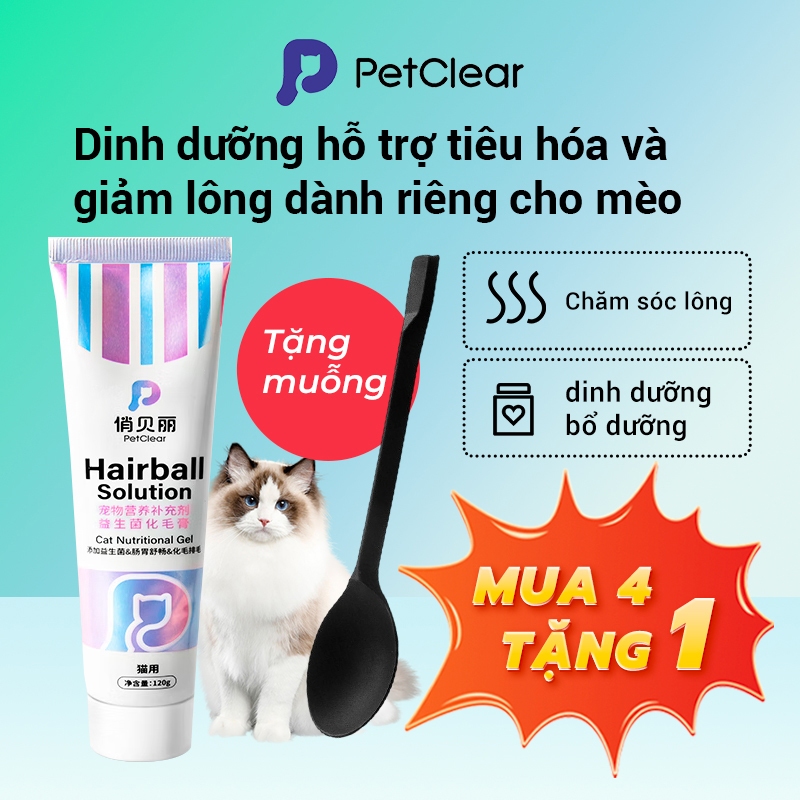 [Muỗng đo miễn phí] Kem trị búi lông Petclear | Giúp tống búi lông ra ngoài | Giảm tình trạng mèo nôn ra búi lông và giúp mèo thoải mái hơn