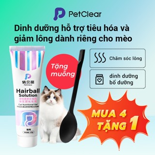 [Muỗng đo miễn phí] Kem trị búi lông Petclear | Giúp tống búi lông ra ngoài | Giảm tình trạng mèo nôn ra búi lông và giúp mèo thoải mái hơn