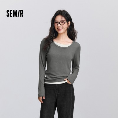 Áo thun dài tay Semir mùa xuân, cổ tròn, form slim fit