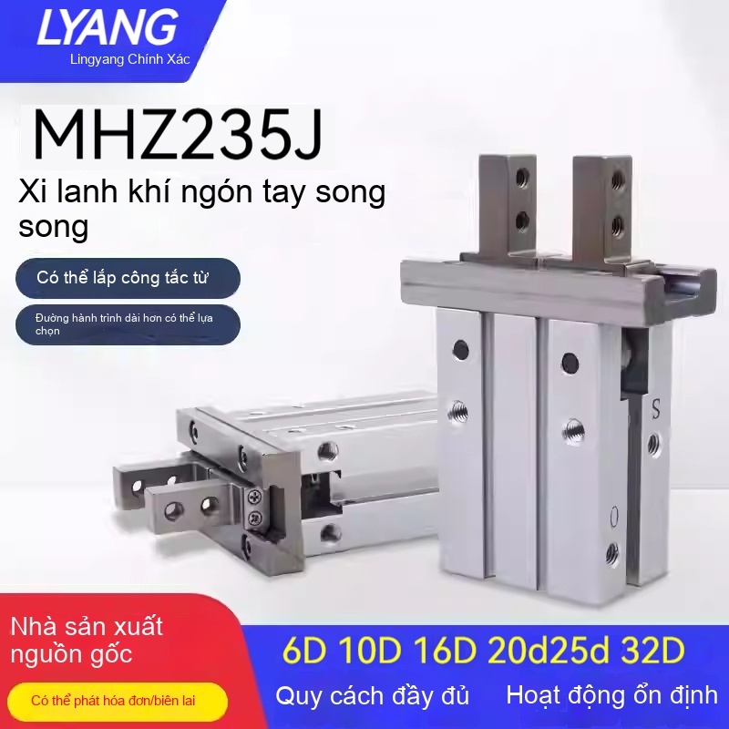 Xi lanh ngón tay bằng khí nén MHZ2 Vuốt song nhỏ MHZL2-10D / 16D / 20-25-32-40D