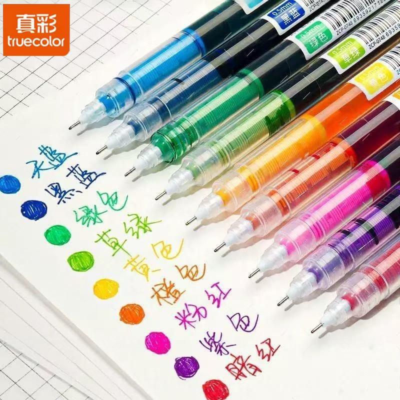 【💎Truecolor】Bút Bi Mực Nước Ngòi 0.5mm - 12 Màu Sắc Tiện Dụng Cho Học Sinh và Nhân Viên Văn Phòng
