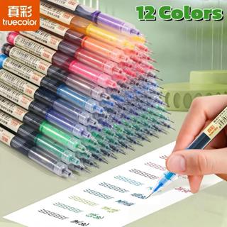 【🔥Truecolor】12 màu Bút Mực Gel Ngòi 0.5mm Nhanh Khô Nhiều Màu Sắc Bút