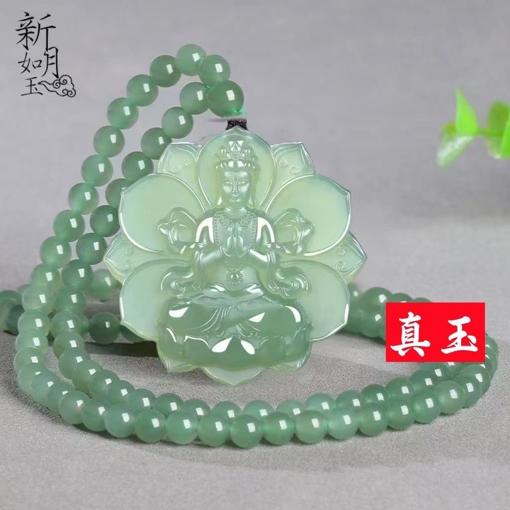 Mặt dây chuyền ngọc xanh hình sen Avalokitesvara - Trang sức thời trang