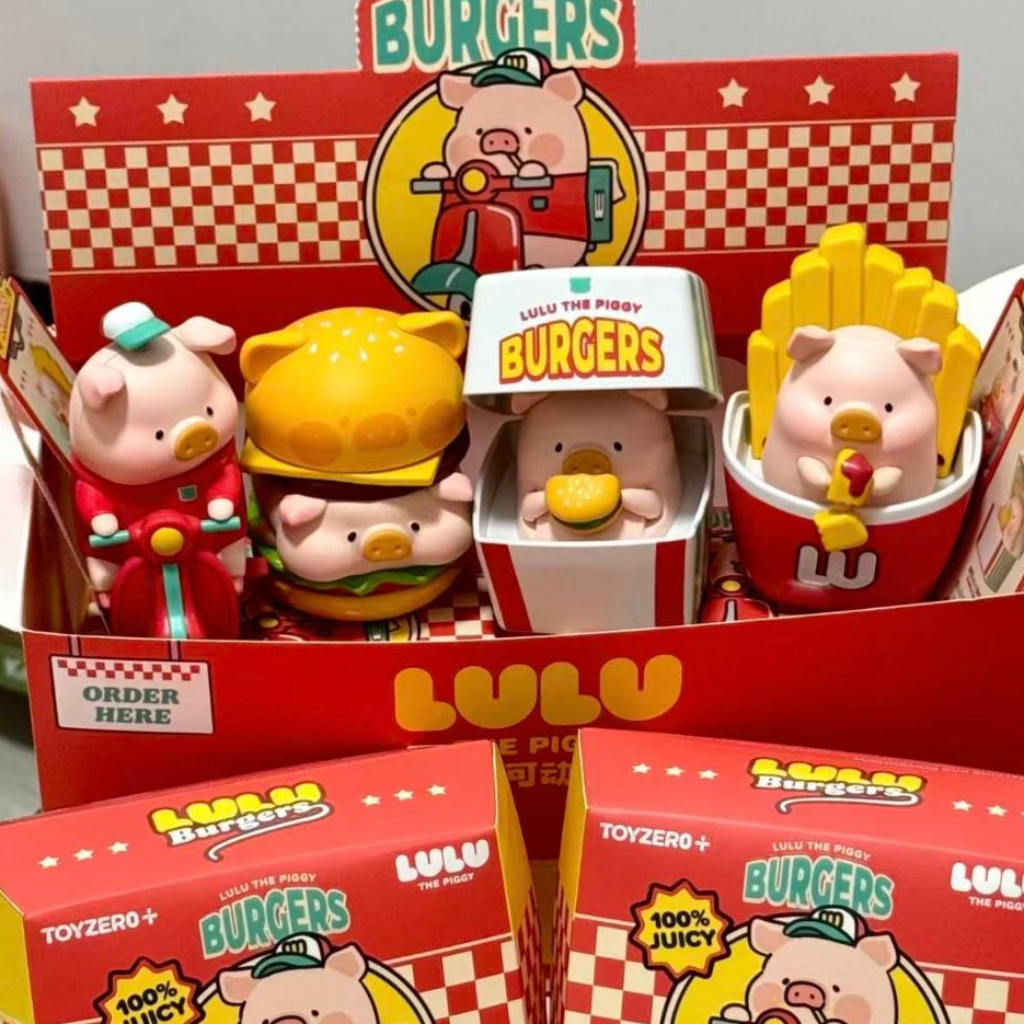 Lulu Pig Blind Box lulu the heo con đồ chơi di chuyển đồ chơi hình lợn mô hình Quà tặng cho bạn bè