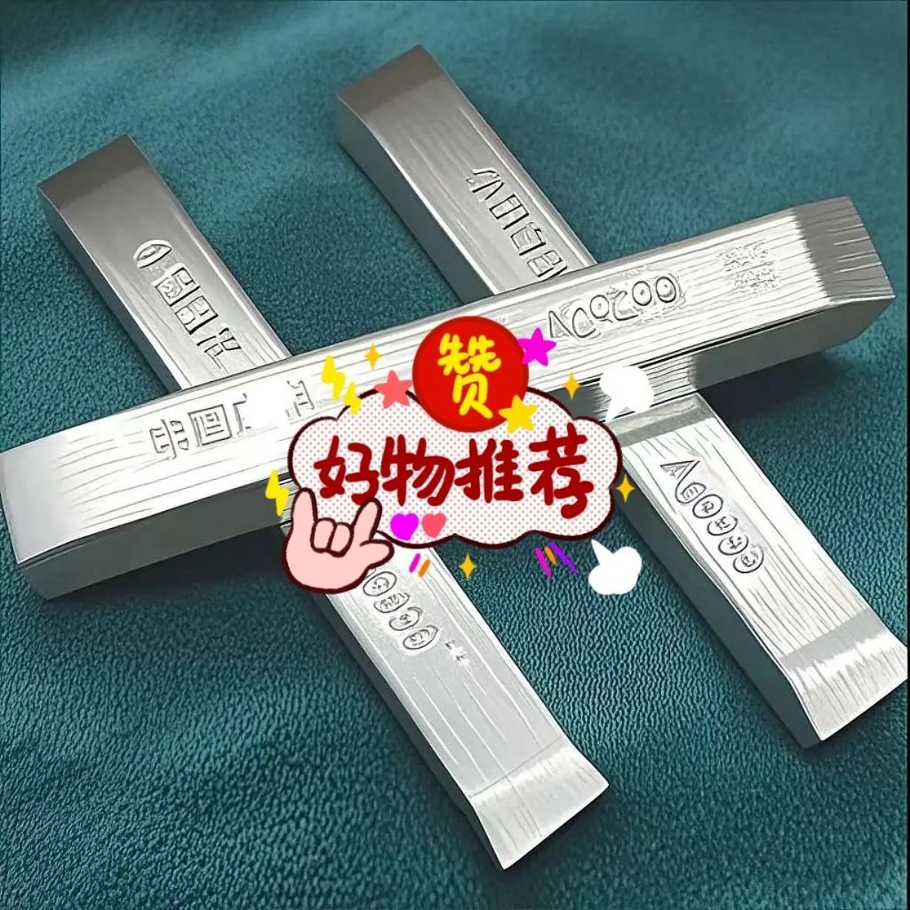 Bạc Nguyên Chất 999 Bạc Đầu Tư Thanh Bạc Bạc Bạc Gạch Bạc Bạc Thanh Bạc