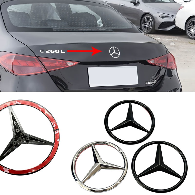 Cốp sau Mercedes-Benz biểu tượng ngôi sao ba cánh thay thế W series W210/W220/W140
