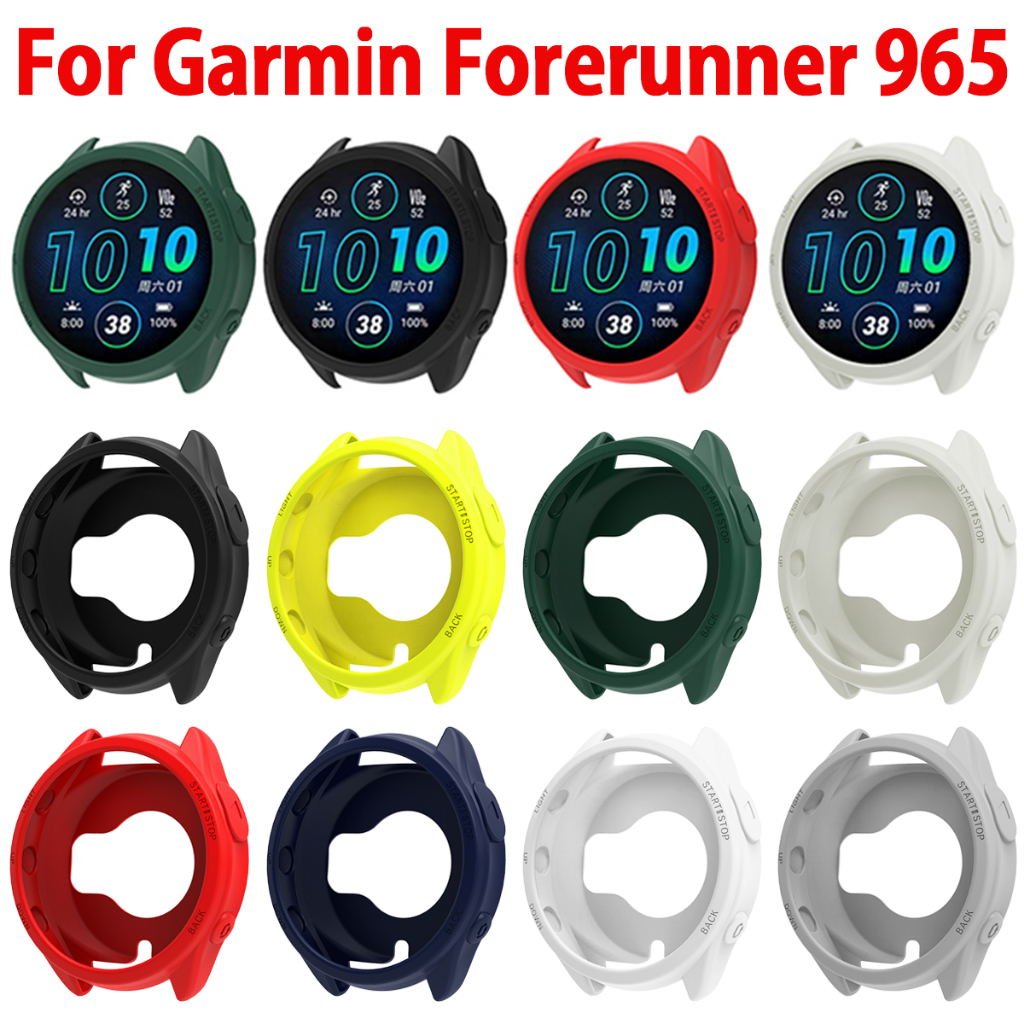 Ốp Lưng Silicon Bảo Vệ Cho Garmin Forerunner 965 Full Soft Tpu Full Cover Cho garmin fr 965 Vỏ Rỗng