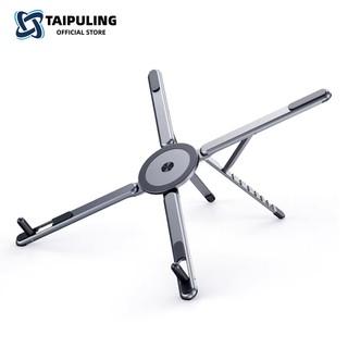TAIPULING Giá Đỡ Laptop/iPad-Xoay từ tính 360 độ - Phù hợp với điện thoại và laptop