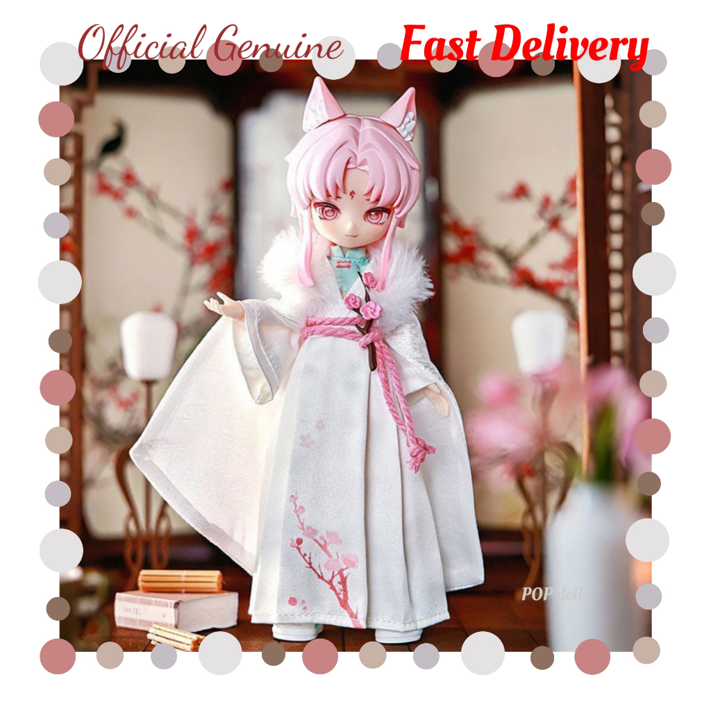 Authentic Fun Trend-Chasinging Nagi Beast Thế hệ thứ sáu Wind-Chant Series Blind Box BJD 12-Inch Khớ