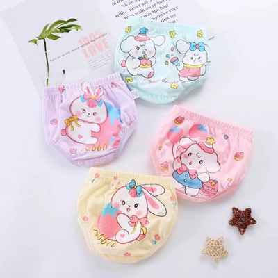 Adabaobao® ᵛⁿQuần tã Lucky Big Cat thiết kế dễ thương dành cho trẻ nhỏ 0-3 tuổi