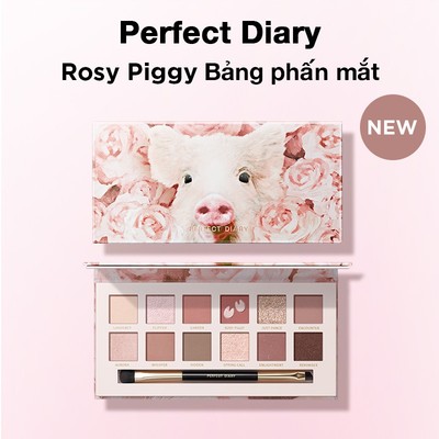 Bảng phấn mắt PERFECT DIARY 12 màu sắc tông lì và ánh nhũ lấp lánh kèm cọ trang điểm cao cấp