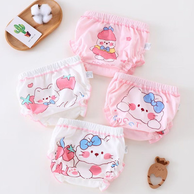 Adabaobao® ᵛⁿ Em bé mùa hè quần lót kiểm tra in0-4 Y