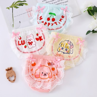 Adabaobao® ᵛⁿQuần lót tam giác LUCKY BIG CAT vải cotton nguyên chất họa tiết hoạt hình dễ thương cho bé gái