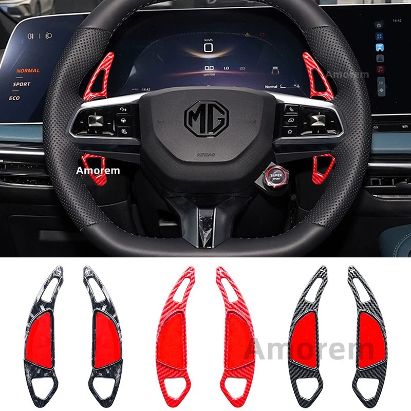 Dịch chuyển mái chèo bằng sợi Carbon cho MG MG5 MG6 MG7 / MG ZS / MG HS RX5 2018-2020