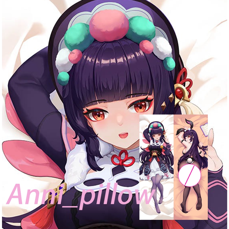 Dakimakura Anime Yun Jin In hai mặt Vỏ gối cơ thể cỡ thật Quà tặng