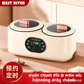 Nồi cơm điện đa chức năng Nồi cơm điện đôi đa chức năng Nồi cơm điện Nồi vịt Mandarin Tách cơm súp