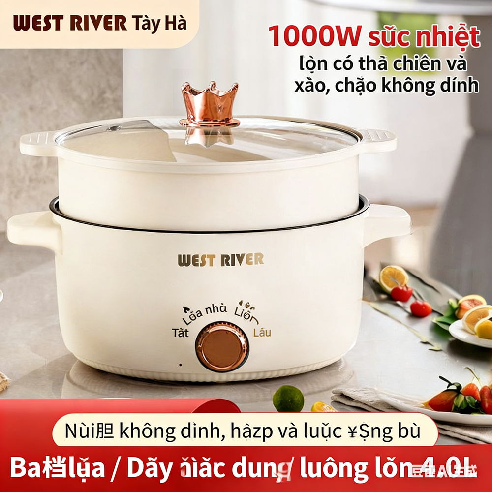 Nồi Lẩu Điện Hoàn Toàn Tự Động Tích Hợp Chảo Điện Nồi Nấu Đa Năng Hấp Chiên Chiên Chống Dính Nồi Nấu Ăn