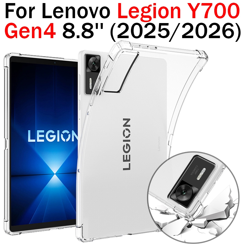 Dành Cho Lenovo Legion Y700 2026 Gen4 8.8 Ốp Lưng TPU Mềm Chống Sốc Y700 2025 Gen 4 Máy Tính Bảng DI