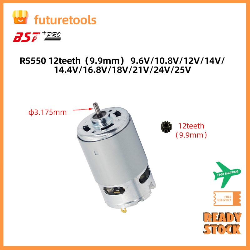 [BÁN WELL] Động cơ bàn chải RS550 12T (9.9mm) được sử dụng cho phụ kiện cưa xích hoặc mũi khoan khôn
