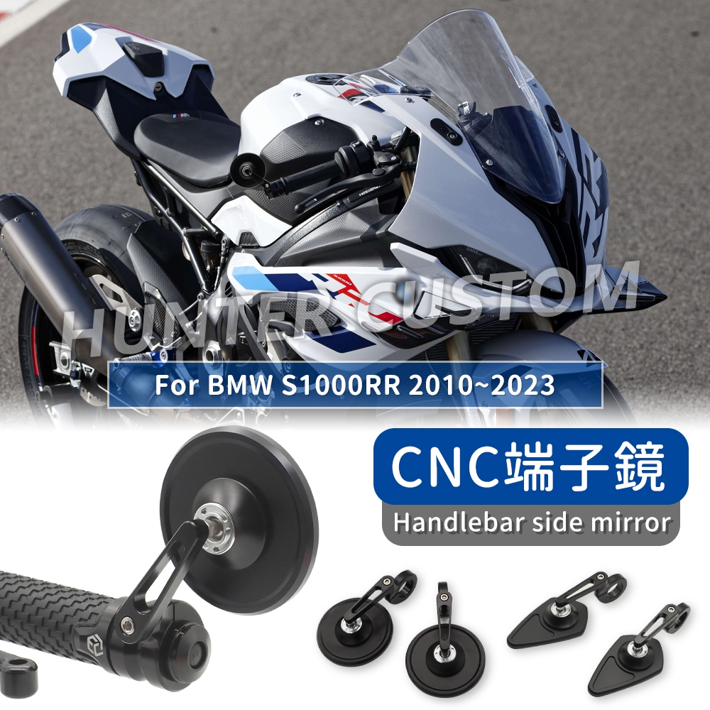 Dành Cho Xe BMW S1000RR G310RR Tay Lái Xe Máy Bên Gương Chiếu Hậu Hợp Kim Nhôm CNC Gương Chiếu Hậu P