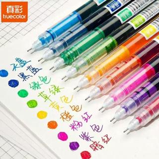 【💎Truecolor】| Bút Bi Mực Nước Ngòi 0.5mm - 12 Màu Sắc Tiện Dụng Cho Học Sinh và Nhân Viên Văn Phòng