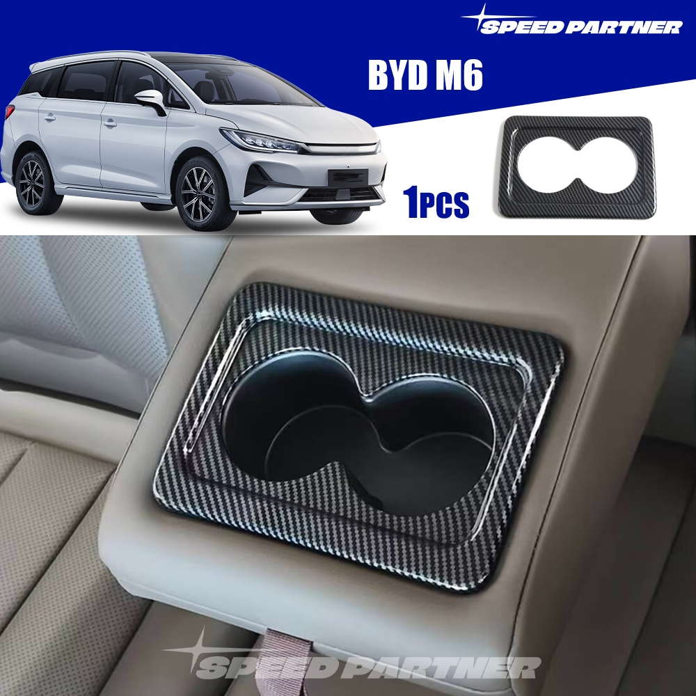 BYD M6 (2025-nay) Nắp cốc thoát nước phía sau cho phụ kiện ô tô byd m 6