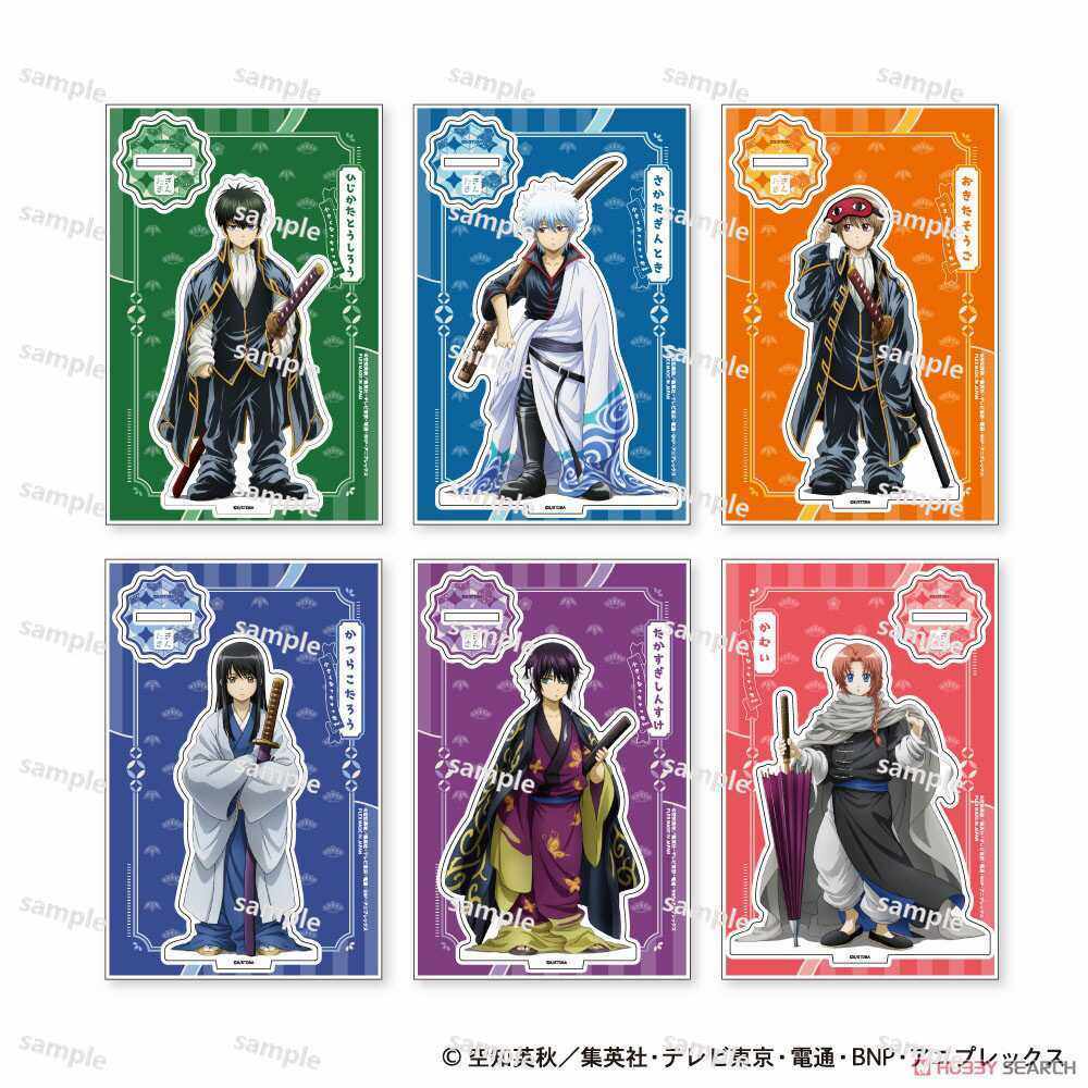 Chân đế Acrylic Gintama - Shrunken Ver. Màn hình nghệ thuật quạt Anime vui nhộn Sakata Gintoki - Sho