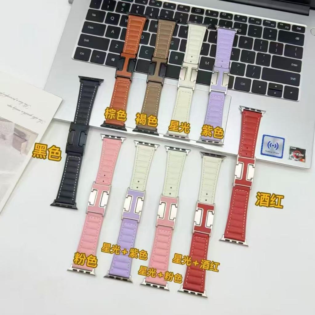 Thích hợp cho Apple Watch Dây đeo khóa từ tính bằng da thật Apple Watch Ultra2 / 11 / 10 / 9 / 8 / 7